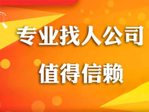 泌阳侦探需要多少时间来解决一起离婚调查